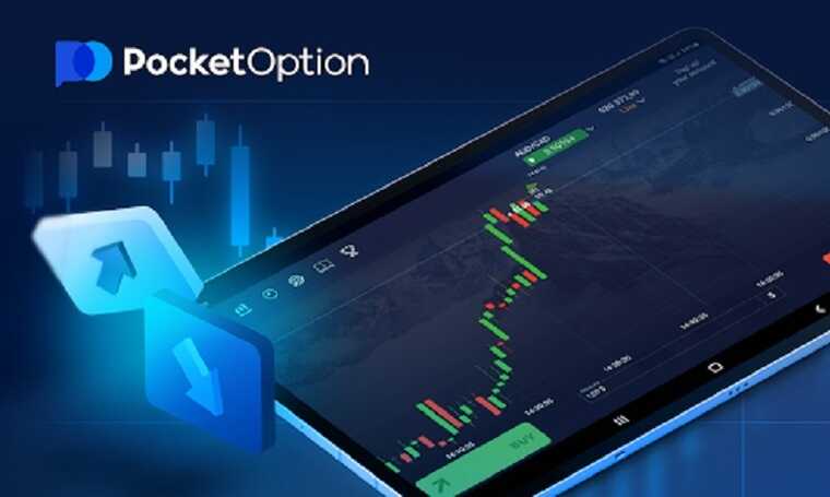 Exploring Pocket Option A Comprehensive Trading Platform