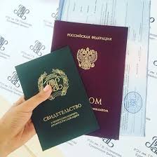 Как купить диплом ВУЗа в компании детали и советы Как купить диплом ВУЗа в компании детали и советы