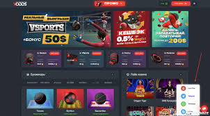 Топ-5 причин выбрать Vodds Casino Топ-5 причин выбрать Vodds Casino