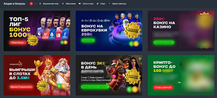 Крикет ставки на победителя value-подход к ставкам -143892170